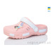Кроксы Lot Shoes